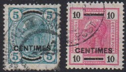 4780: 奧大利在Crete客郵