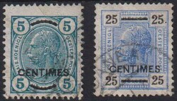 4780: 奧大利在Crete客郵