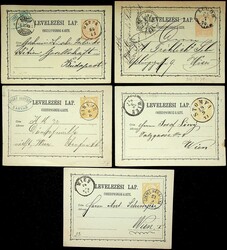 6535: Hungría - Postal stationery