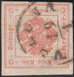 4775: Lombardy Venetia Newspaper Tax Stamps