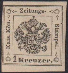4775: Lombardy Venetia Newspaper Tax Stamps