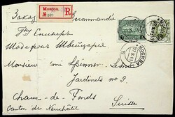 1913, 20 Kop. Romanov und 1 Rubel, klar "Moskau-27.2.13" auf großer ...