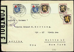 1320: フランス連占領地域・一般切手