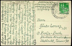 1305: 英美同盟佔領區 - Specialties