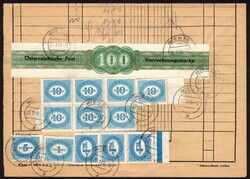 4755: Austria Accounting Stamps