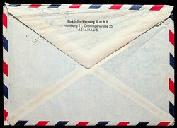 1951, 50 Pf., klar "Hamburg-22.12.52", saub. Luftpost-Brief nach ...