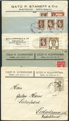 2010: Bulgaria - Collections
