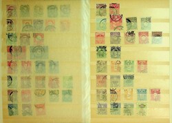 3610: Giappone - Collections