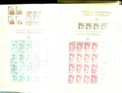 1990-96, Posten mit Sätzen, Einheiten, Bogenteilen und 7 ...