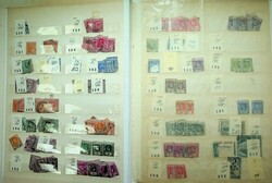 7355: colecciones y partidas Ultramar