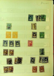 7355: colecciones y partidas Ultramar