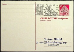 4745: Austria - Specialties