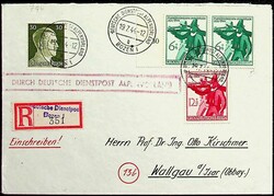 4745: Austria - Specialties