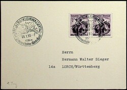 4745: Austria - Specialties