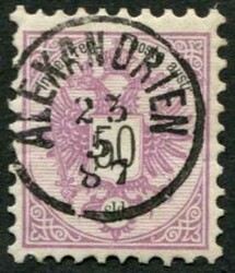 4785: 奧大利Levant