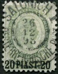 4785: 奧大利Levant