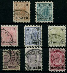 1890, 8 Pa. -20 Pia., 8 Werte, kpl., Pracht, sauber gest., Mi.335 ...