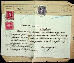 4795: Austria Correo militar emisiones generales