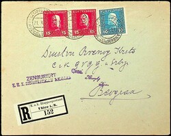 4795: Austria Correo militar emisiones generales