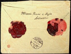 1915, 40, 90 H. und 1 Kr., Vordruck-Wert-Bf. (Wert 3'920 Kr.), klarer ...