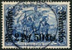 155: Correo alemán en Marruecos (oficinas)