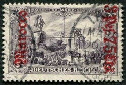 155: Correo alemán en Marruecos (oficinas)