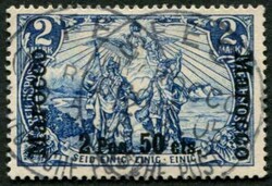 155: Correo alemán en Marruecos (oficinas)