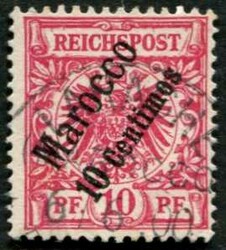 155: Correo alemán en Marruecos (oficinas)