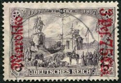 155: Correo alemán en Marruecos (oficinas)