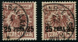 175: Colonias alemanas en África Oriental