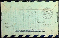 1948, Luftpost-Falt-Bf. "100 PF.", klar "Hannover-16.10.48" nach USA, ...
