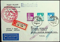 1305: 英美同盟佔領區 - Specialties