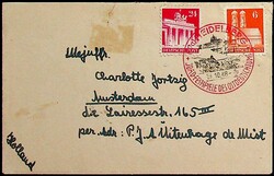 1305: 英美同盟佔領區 - Specialties