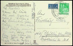 1305: 英美同盟佔領區 - Specialties