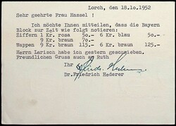 1952, 5 Pf. Mona Lisa, 2 Paare, je klar gest. "Lorch (Württ)-18.10 ...