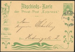 140: German Empire Stadtpost