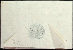 "Mainz", kpl. Pracht-Schnörkel-Brief 1790 (2 Seiten Text) nach ...