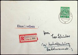 1300: 聯合發行郵票