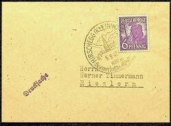 1300: Zona AAS - Specialties