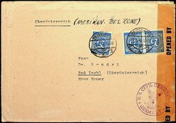 1300: 聯合發行郵票