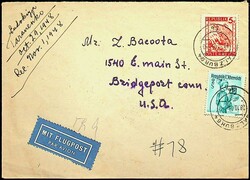 1948, 5 gr und 2 S. Trachten, klar "Salzburg-28.10.48", Luftpost-Bf. ...
