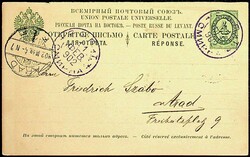 1902, Pracht-GSK Levante 4 Kop., Antwort-Teil, klarer lila K2 ...