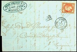 2565022: フランス帝国・Laure版