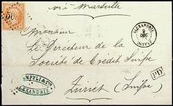 2565020: フランス帝国・目打あり