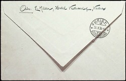 1935, seltene 25 Rp., VB, zentr. klarer Sonder-Stpl. ...