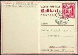 4175: 列支敦士登 - Postal stationery