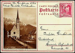 4175: 列支敦士登 - Postal stationery