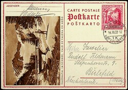 4175: 列支敦士登 - Postal stationery