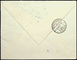 Intern. Grerichtshof, goldener Aufdruck auf 12 1/2 C. und 15 C., klar ...