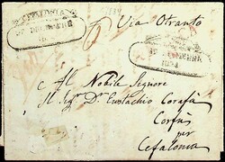 3290: 伊奧尼亞群島 - Pre-philately